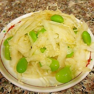 白菜と枝豆のスパイシーサラダ